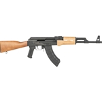 Century Arms RI3284N VSKA 7.62x39mm 30+1 16.50" Chrome Moly Steel Barrel w/Slant Compensator, Black Phosphate Receiver, American Maple Wood Stock, Black Polymer Grip