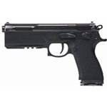 FK Brno US FKPSDFS75 PSD 7.5 FK 16+1 5.30" Tilting Steel Barrel, Polymer Frame w/Picatinny Accessory Rail, Dark Gray Nitride Optic Cut Steel Slide w/Front Serrations, Textured Black Polymer Grip