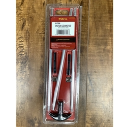 SHOTGUN CLEANING KIT